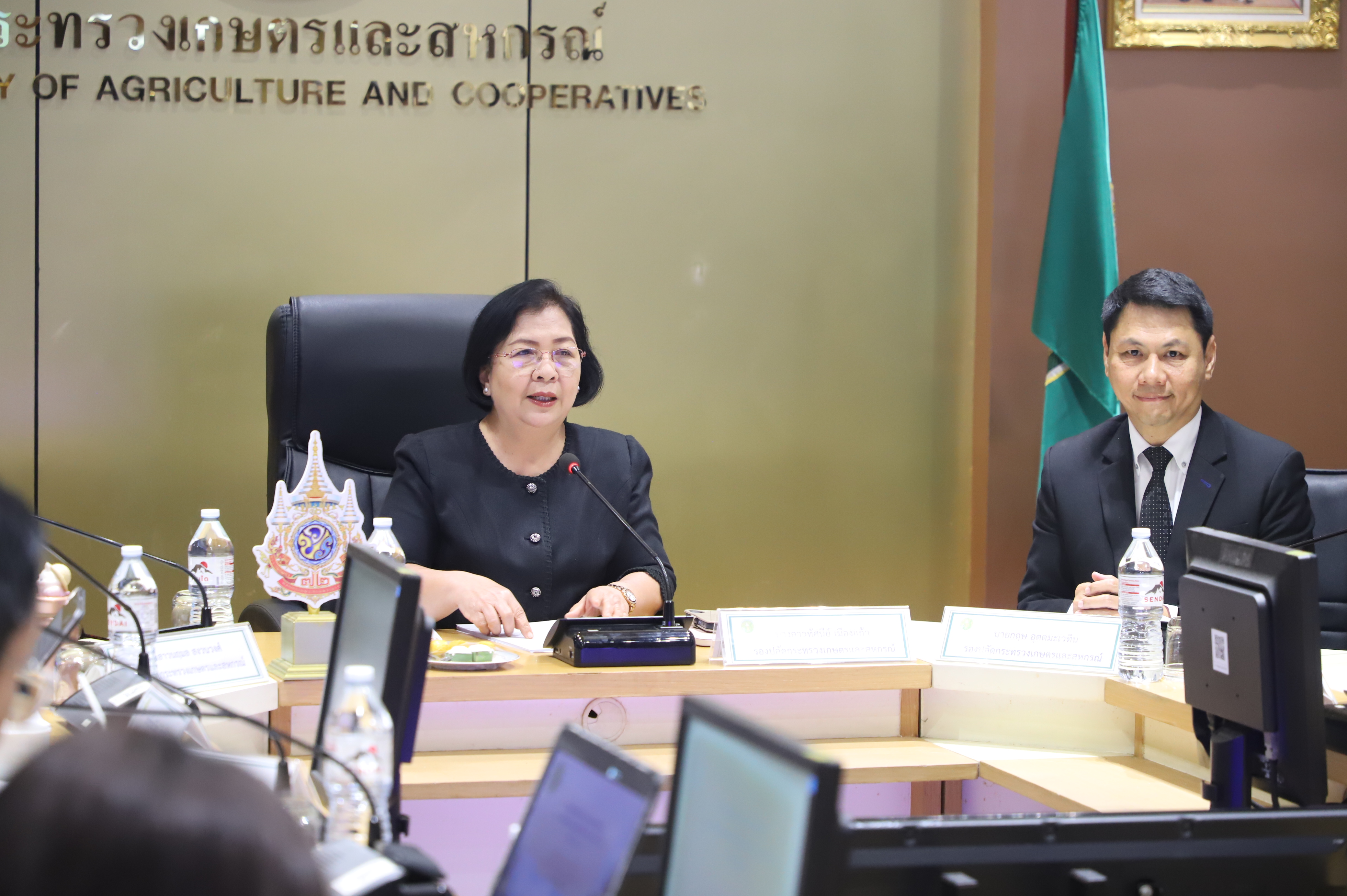 title - ส.ป.ก. ร่วมประชุมคณะกรรมการอำนวยการจัดงานพระราชพิธีพืชมงคลจรดพระนังคัลแรกนาขวัญ ประจำปี 2569 ครั้งที่ 1/2569